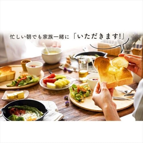 �y�󂠂�z�I�[�u���g�[�X�^�[ 4���Ă� �z���C�g EOT-032-W_7