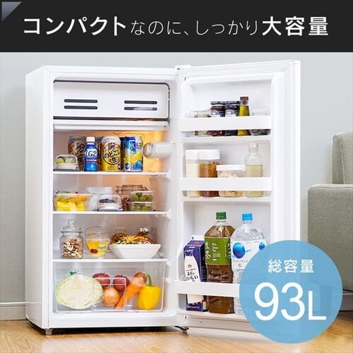 �y�󂠂�z�m���t�����①�� 93L  �z���C�g_5