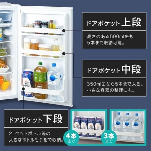 �y�󂠂�z�m���t�����①�� 93L  �z���C�g_6