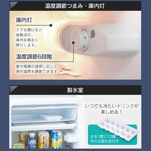 �y�󂠂�z�m���t�����①�� 93L  �z���C�g_8