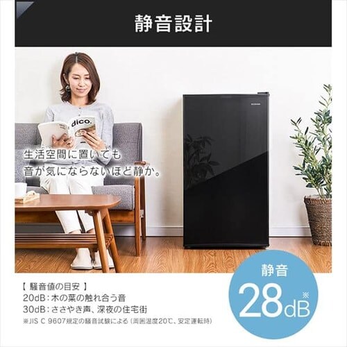 �y�󂠂�z�m���t�����①�� 93L  �z���C�g_10