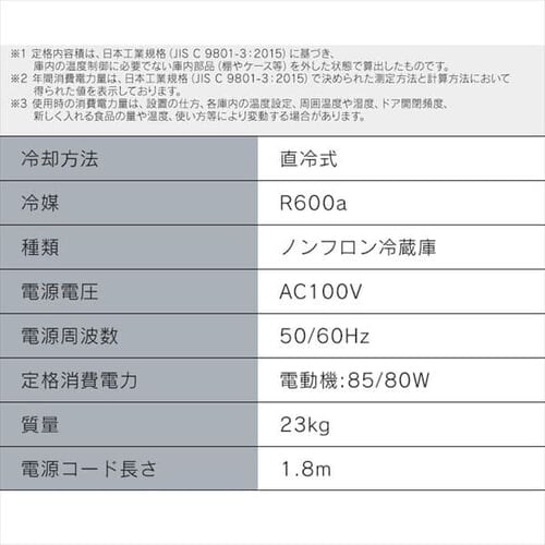 �y�󂠂�z�m���t�����①�� 93L  �z���C�g_13