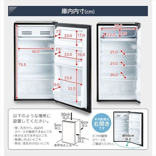 �y�󂠂�z�m���t�����①�� 93L  �z���C�g_14