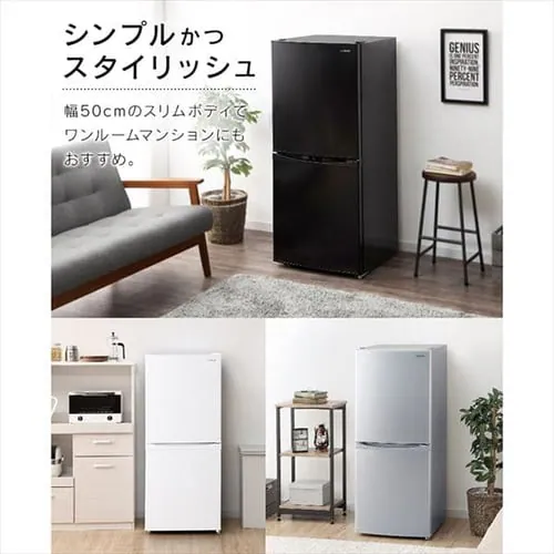 �①�� 142L ���^ ��l��炵 2�h�A ��50cm IRSD-14A-B_2