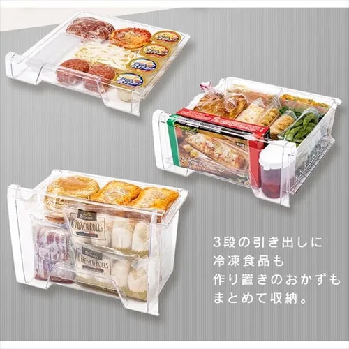 �①�� 142L ���^ ��l��炵 2�h�A ��50cm IRSD-14A-B_6