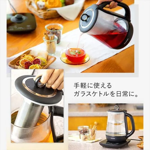 【訳あり】電気ケトル 1.5L ガラス 温度調節付 IKE-G1500T-B _2