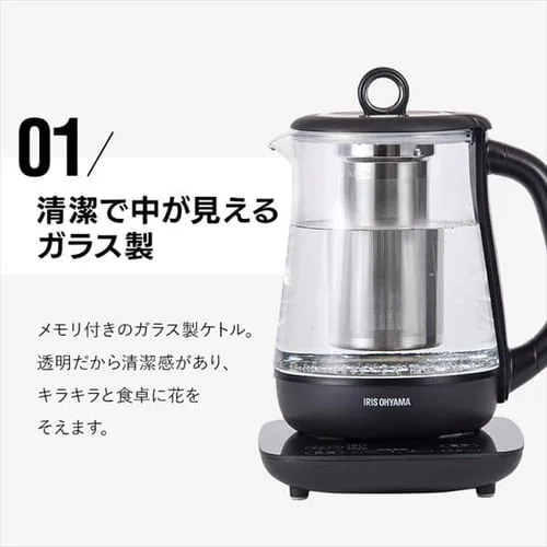 【訳あり】電気ケトル 1.5L ガラス 温度調節付 IKE-G1500T-B _4