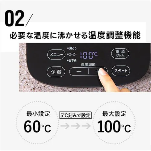 【訳あり】電気ケトル 1.5L ガラス 温度調節付 IKE-G1500T-B _6