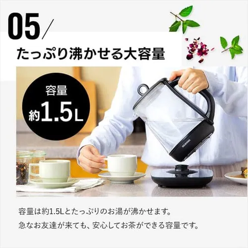 【訳あり】電気ケトル 1.5L ガラス 温度調節付 IKE-G1500T-B _13