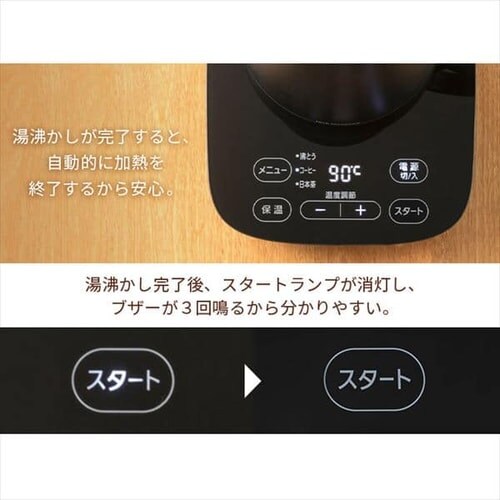 �y���� �ݖ���[�߂�5�H����Z�b�g�z�h���b�v�P�g�� ���x���ߕt �u���b�N IKE-C600T-B_9