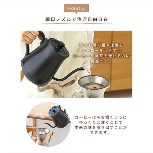 �y���� �ݖ���[�߂�5�H����Z�b�g�z�h���b�v�P�g�� ���x���ߕt �u���b�N IKE-C600T-B_13