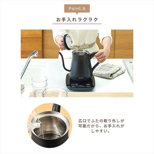 �y���� �ݖ���[�߂�5�H����Z�b�g�z�h���b�v�P�g�� ���x���ߕt �u���b�N IKE-C600T-B_16