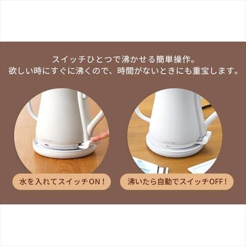 �d�C�P�g�� 0.6L �h���b�v �z���C�g IKE-C600-W _5