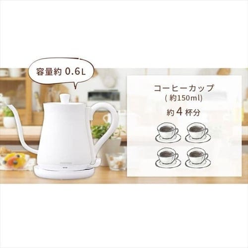 電気ケトル 0.6L ドリップ ホワイト IKE-C600-W H513878 │アイリス