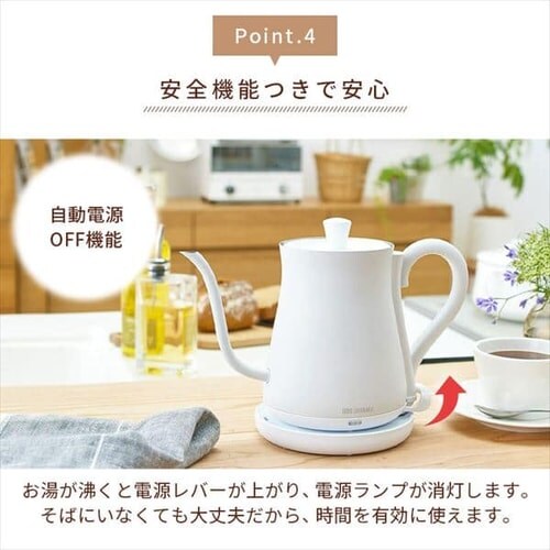 電気ケトル 0.6L ドリップ ホワイト IKE-C600-W H513878 │アイリス