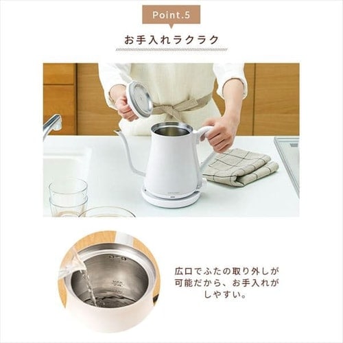 ホワイト 電気ケトル 電気ケトル 0.6L ドリップ ホワイト IKE-C600-W H513878 │アイリス
