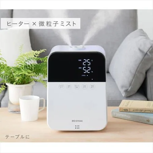 加湿器 ハイブリッド式 350ml HDK-35-TM_3