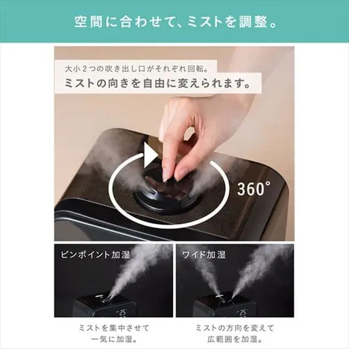 加湿器 ハイブリッド式 350ml HDK-35-TM_15