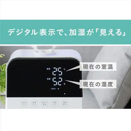 �y�󂠂�z������ �n�C�u���b�h�� 4.5L HDK-35-W �z���C�g_10