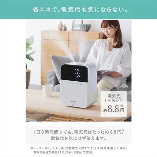 �y�󂠂�z������ �n�C�u���b�h�� 4.5L HDK-35-W �z���C�g_18