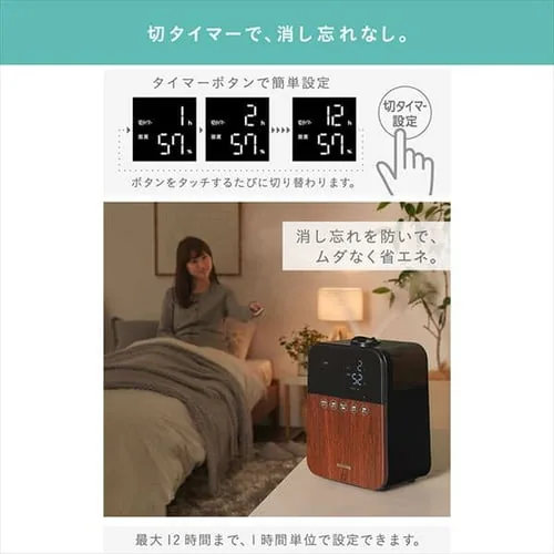 ハイブリッド式 加湿器 KHDK-35-W ホワイト_16