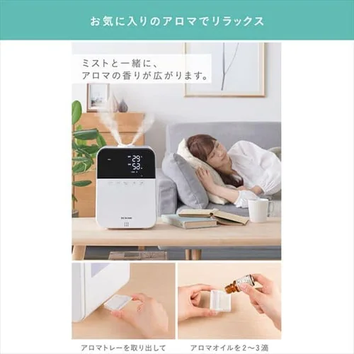 ハイブリッド式 加湿器 KHDK-35-W ホワイト_17