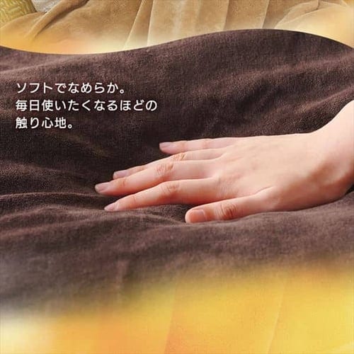 �d�C�ѕz �~�� 80�~140�p �t�����l�� �����؃^�C�}�[ EHB-F1480-DT �_�[�N�u���E��_3