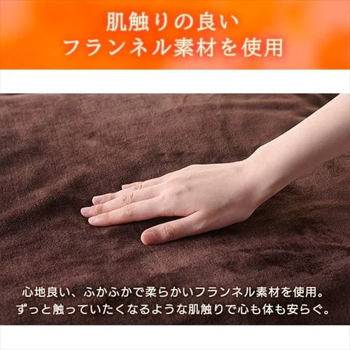 �d�C�ѕz �~�� 80�~140�p �t�����l�� �����؃^�C�}�[ EHB-F1480-DT �_�[�N�u���E��_5