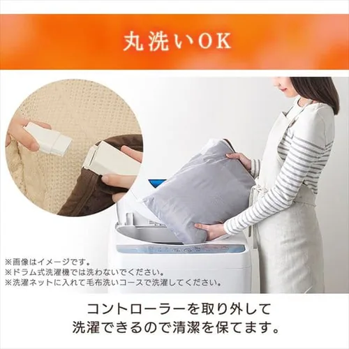 �d�C�ѕz �~�� 80�~140�p �t�����l�� �����؃^�C�}�[ EHB-F1480-DT �_�[�N�u���E��_11