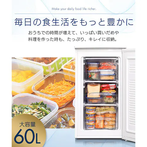 �m���t�����O�J�����Ⓚ�� 60L IUSD-6A �S2�F_7