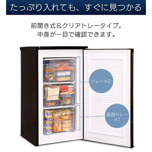 �m���t�����O�J�����Ⓚ�� 60L IUSD-6A �S2�F_8