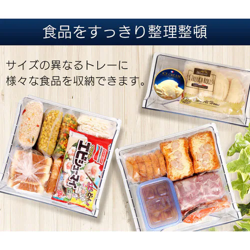 �m���t�����O�J�����Ⓚ�� 60L IUSD-6A �S2�F_9