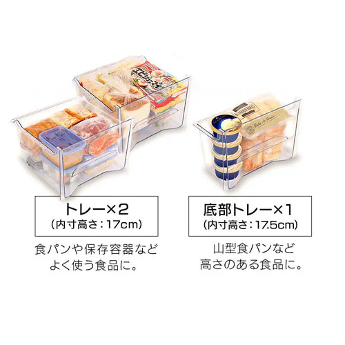 �m���t�����O�J�����Ⓚ�� 60L IUSD-6A �S2�F_10