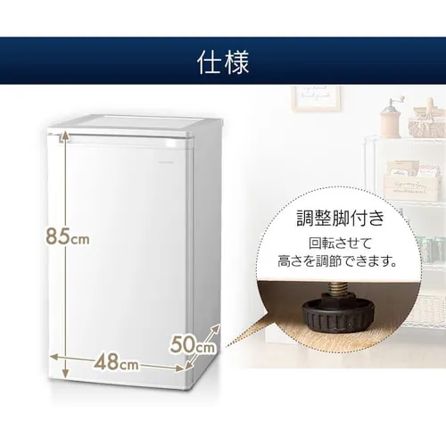 �m���t�����O�J�����Ⓚ�� 60L IUSD-6A �S2�F_15