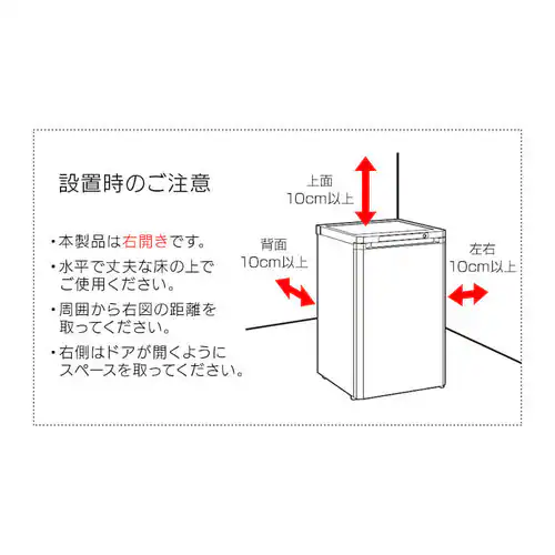 �m���t�����O�J�����Ⓚ�� 60L IUSD-6A �S2�F_17