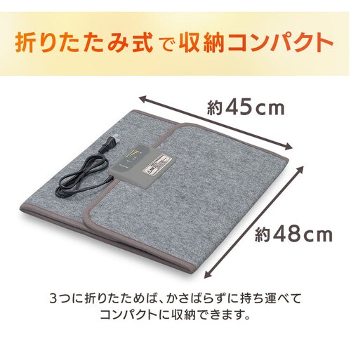 �f�X�N�p�l���q�[�^�[ �����؃^�C�}�[�t KPH-161_15