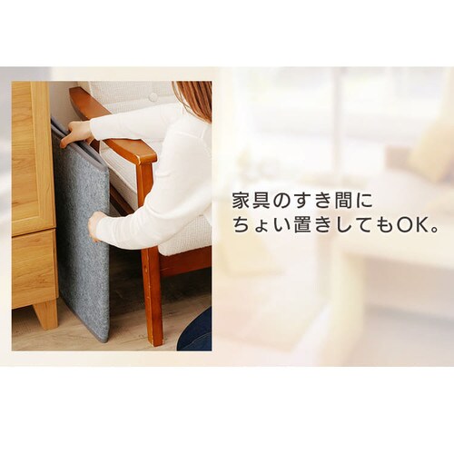 �f�X�N�p�l���q�[�^�[ �����؃^�C�}�[�t KPH-161_17