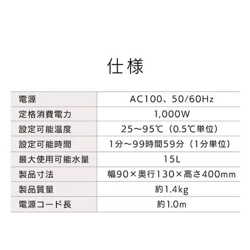 �ቷ������ �u���b�N LTC-01 _11