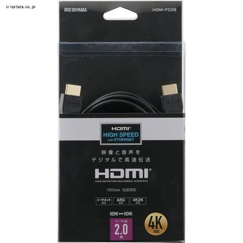 HDMI�P�[�u�� 2.0m 18Gbps �����`���Ή� IHDMI-PS20B �u���b�N_3