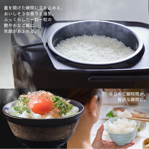 �y�󂠂�zIH���ъ� 5.5�� �ĉ��̎|�� �������� RC-IH50-T �u���E��_2