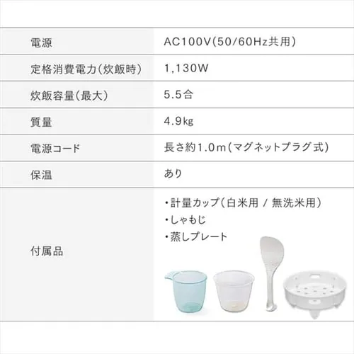 �y�󂠂�zIH���ъ� 5.5�� �ĉ��̎|�� �������� RC-IH50-T �u���E��_18