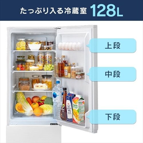 �y�󂠂�z�①�� 171L ��������� IRSN-17A-S �V���o�[_4