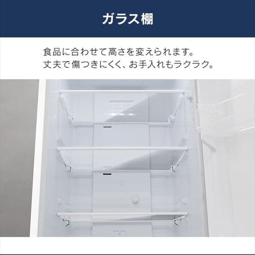 �y�󂠂�z�①�� 171L ��������� IRSN-17A-S �V���o�[_7