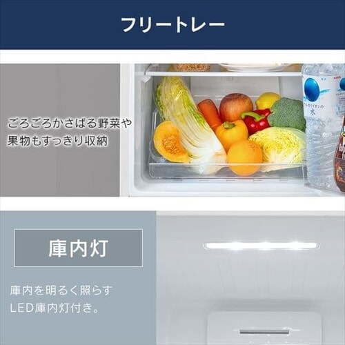 �y�󂠂�z�①�� 171L ��������� IRSN-17A-S �V���o�[_8