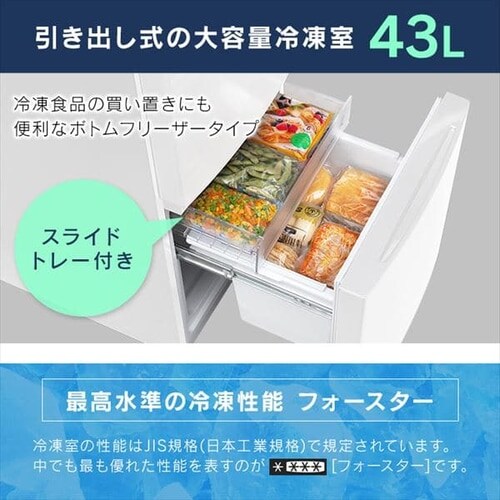 �y�󂠂�z�①�� 171L ��������� IRSN-17A-S �V���o�[_9