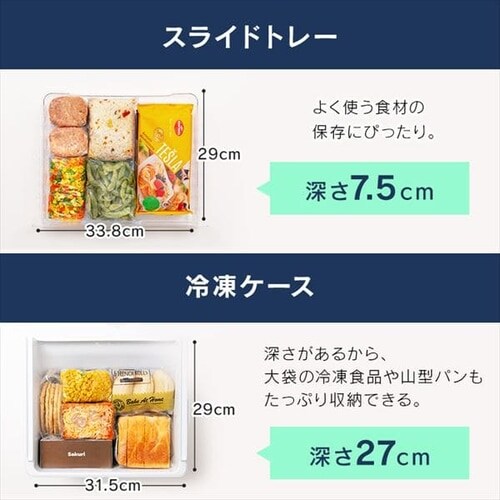 �y�󂠂�z�①�� 171L ��������� IRSN-17A-S �V���o�[_10