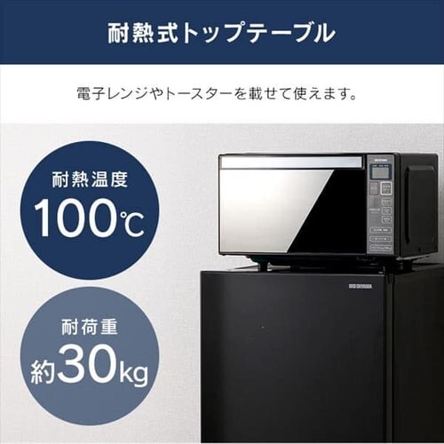 �y�󂠂�z�①�� 171L ��������� IRSN-17A-S �V���o�[_12