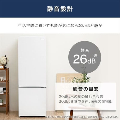 �y�󂠂�z�①�� 171L ��������� IRSN-17A-S �V���o�[_13