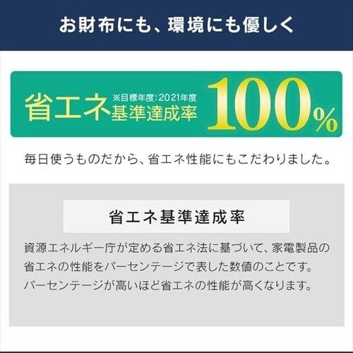 �y�󂠂�z�①�� 171L ��������� IRSN-17A-S �V���o�[_14