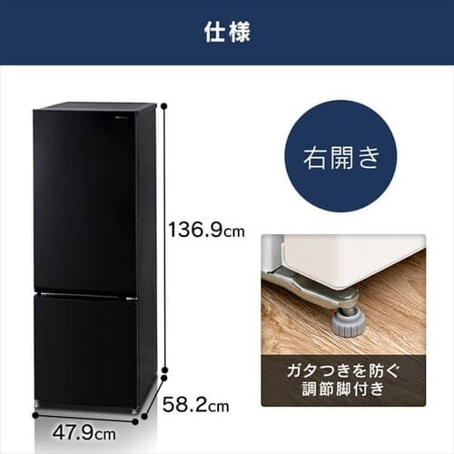 �y�󂠂�z�①�� 171L ��������� IRSN-17A-S �V���o�[_16